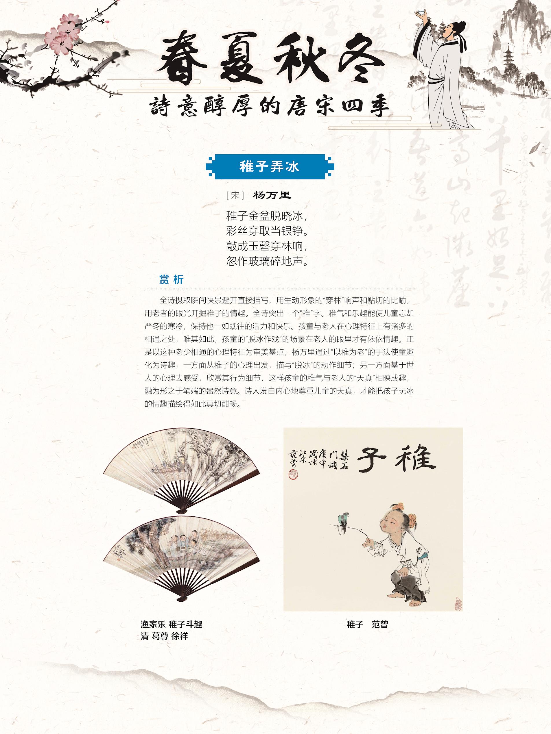 d306ff3b52e24b6dbaf9fe79a99cb264.jpg