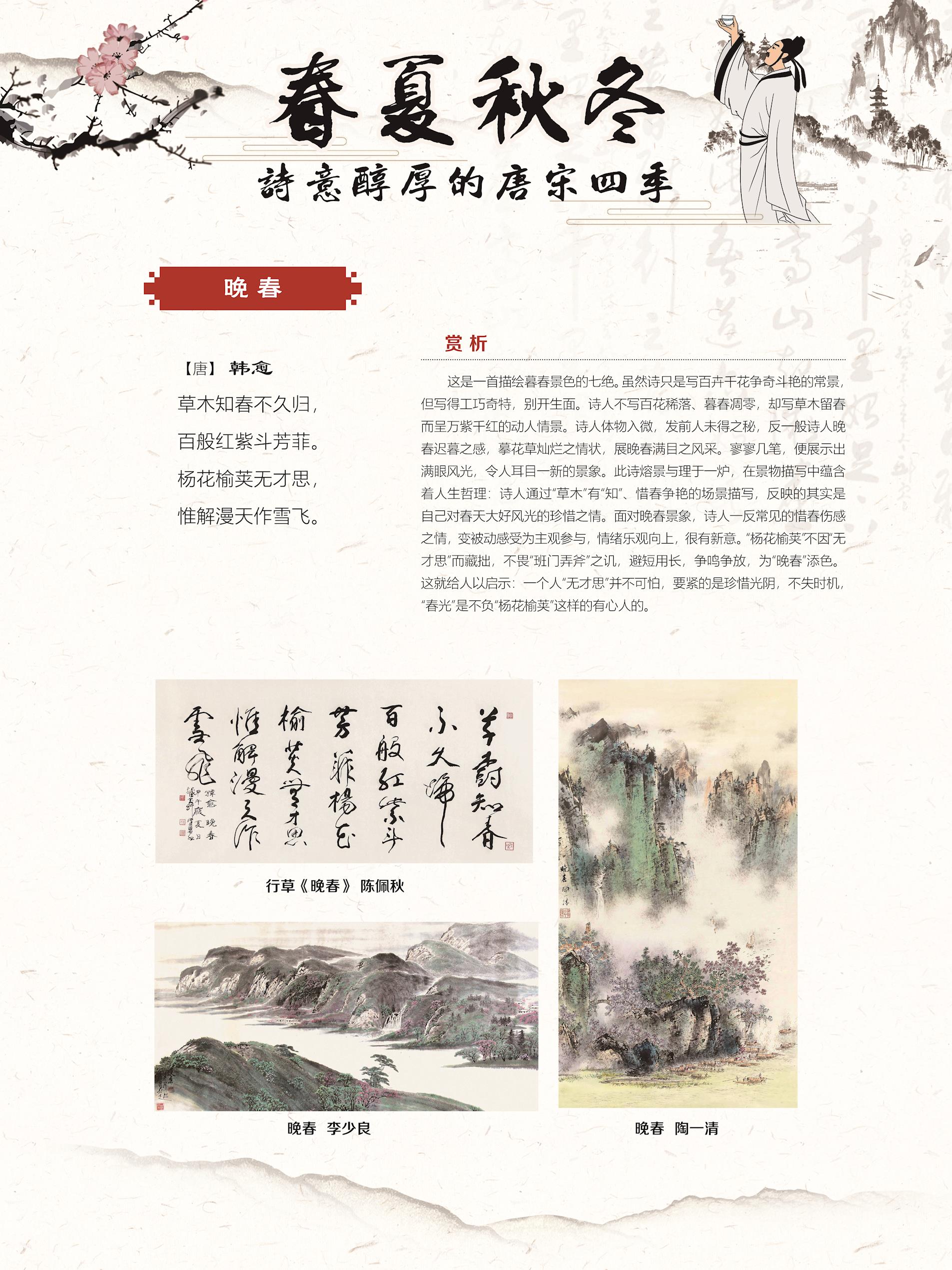 d35364113e9d4f269b7a43b3b40bcdae.jpg