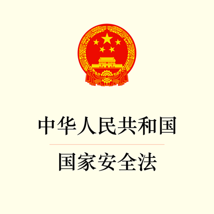 d578278621e54770971b8513d39cb1ef.Png