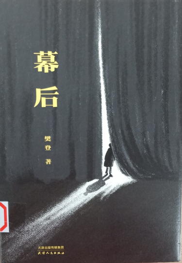 d57a4a10007a4bc3963b646bd62e2c1d.Png