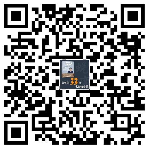 d6390690f1f545ef8660596529959b57.Jpeg