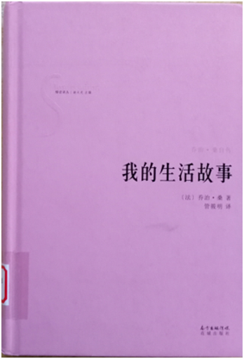 d75b6c1f37944e5ea4c7bf8206054eea.png