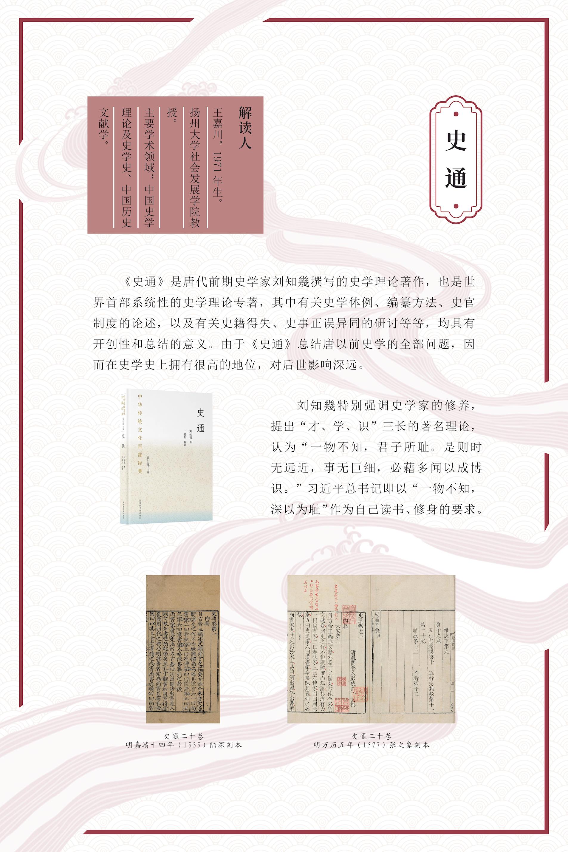 d76699949e7b4f8fa5f194a4bbc9388d.jpg