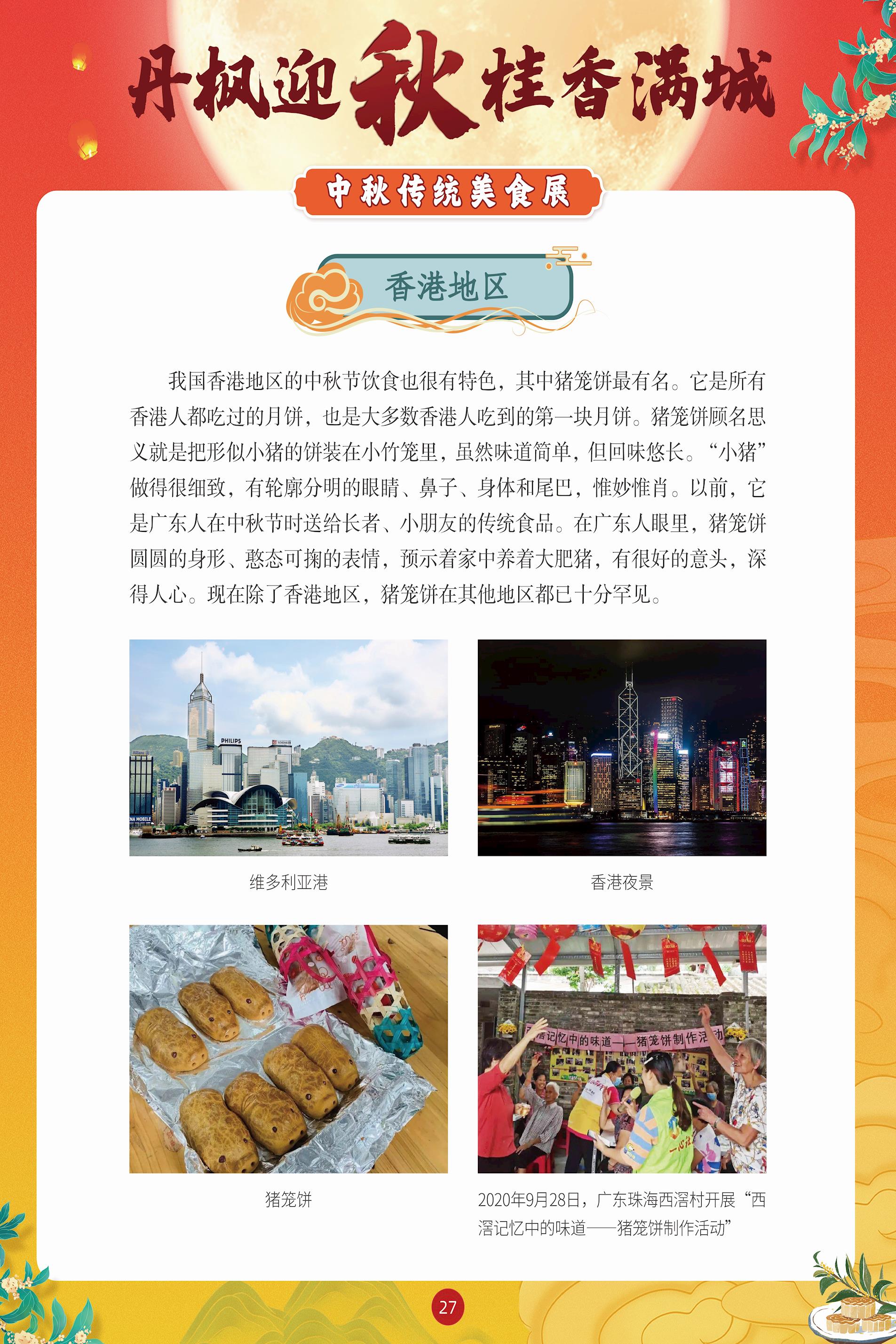 d78446ec3c6a46dfa65a5fe5b9373c1e.jpg