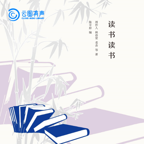 d8708cd16cb246529beaa4ebc4ec962b.Png