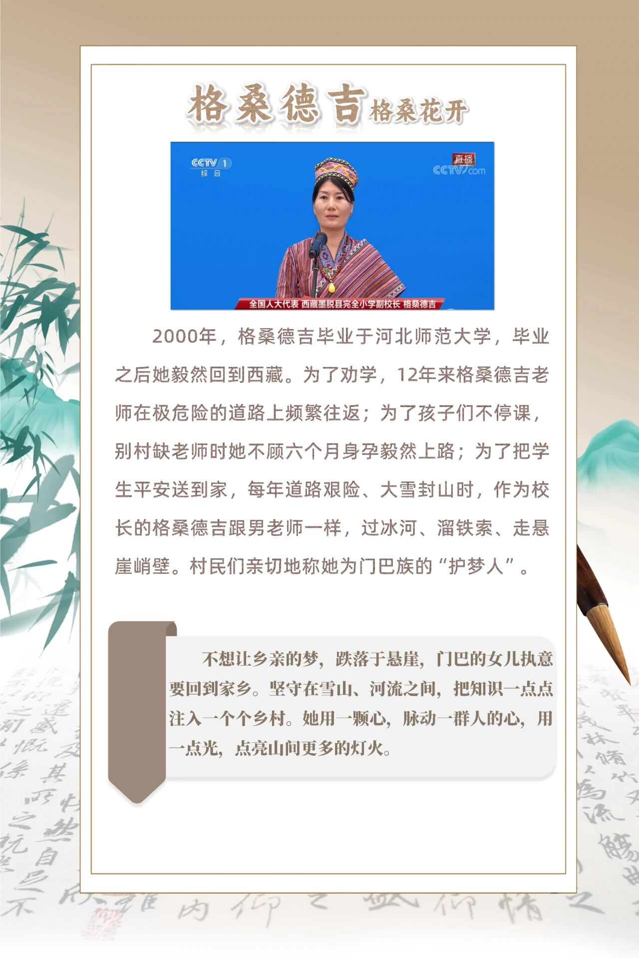 d873db849c924f968ce8fa53ed9bc813.jpg