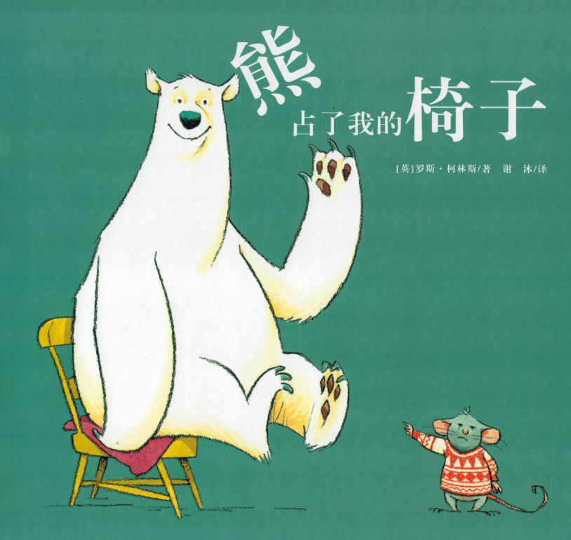 d87859ec053e45b6a0861d7bb0bdebaa.Png