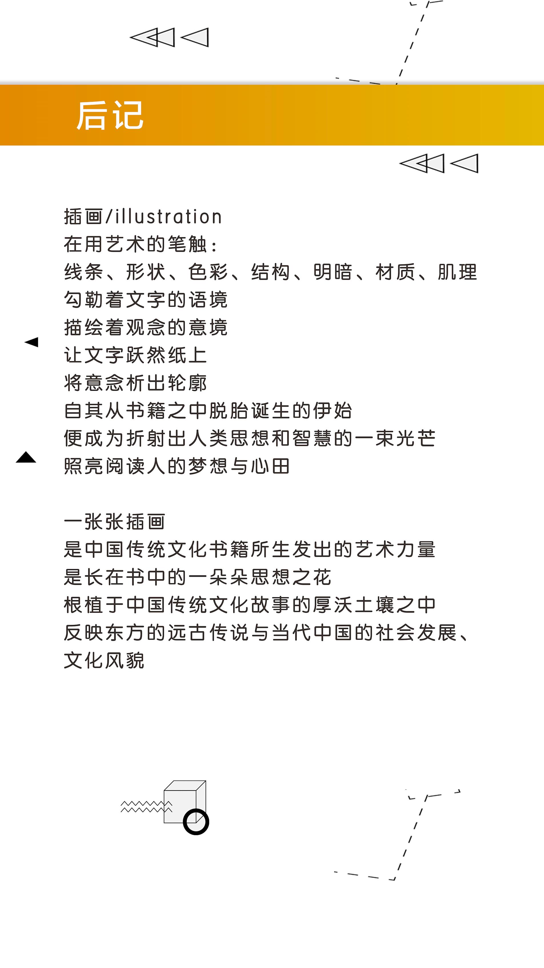 da065e01dea3422f82128ae5d3639f0f.jpg