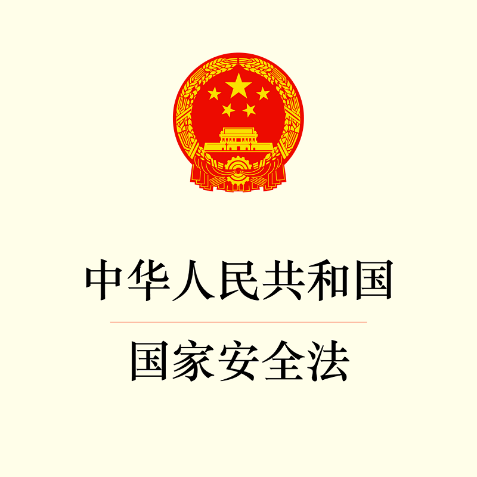 dca613fdf45546948749546a980b0ca8.Png