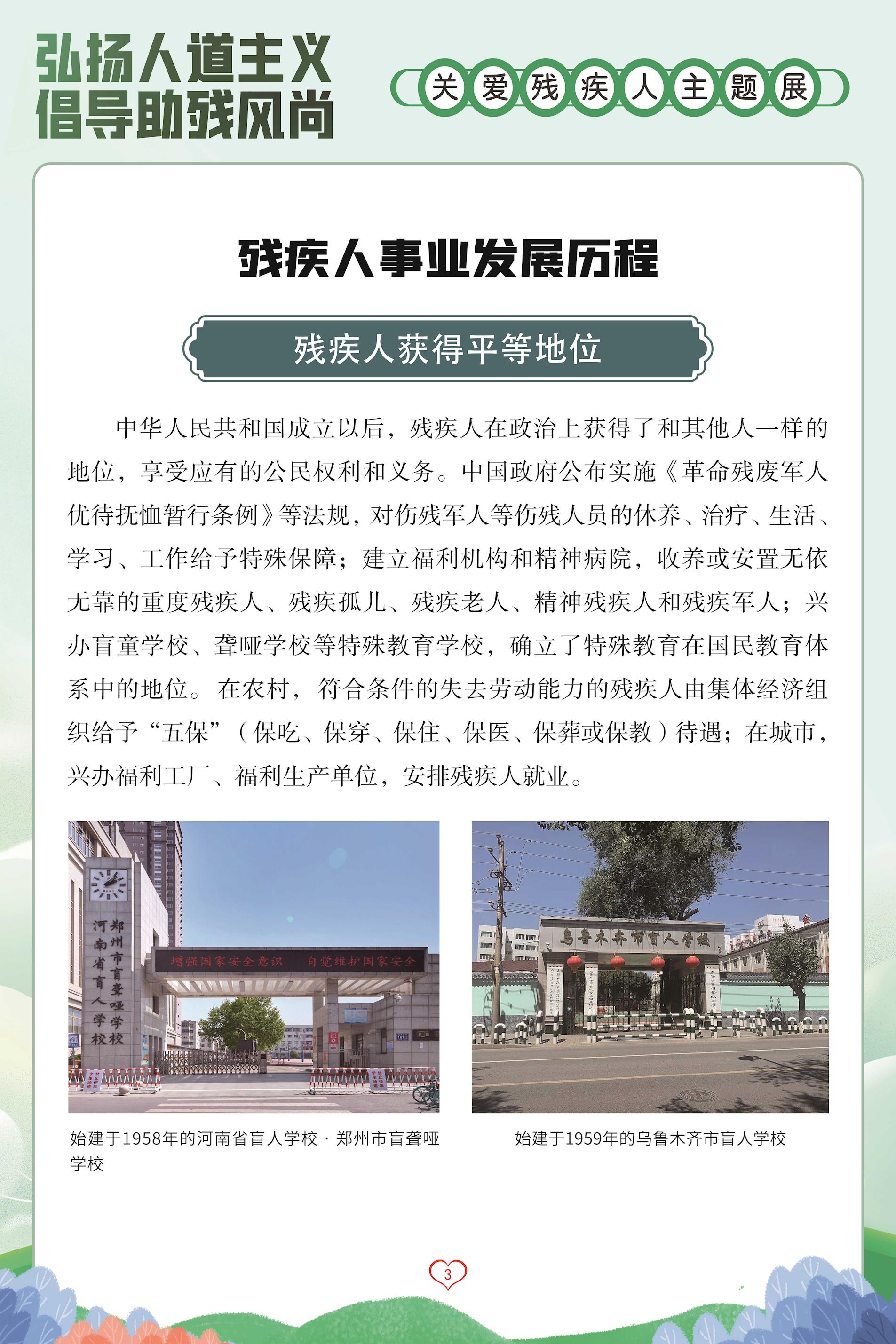 ddf7220a252d4f9eb208b9ad9fe2b1aa.jpg