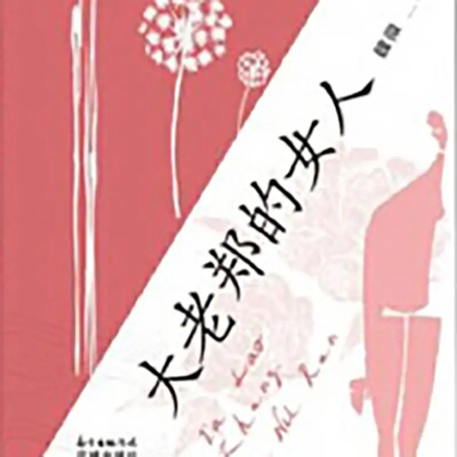 e06169fbc7a642f5b811ff1bd6b61b55.Png