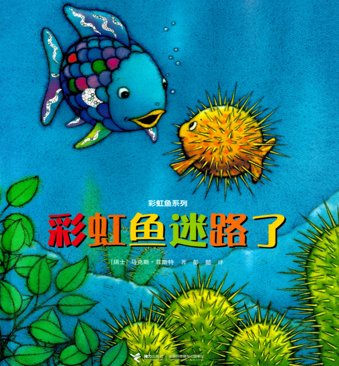 e0bc96a67ef44c4f9ba0aee82ae0c5e7.Png