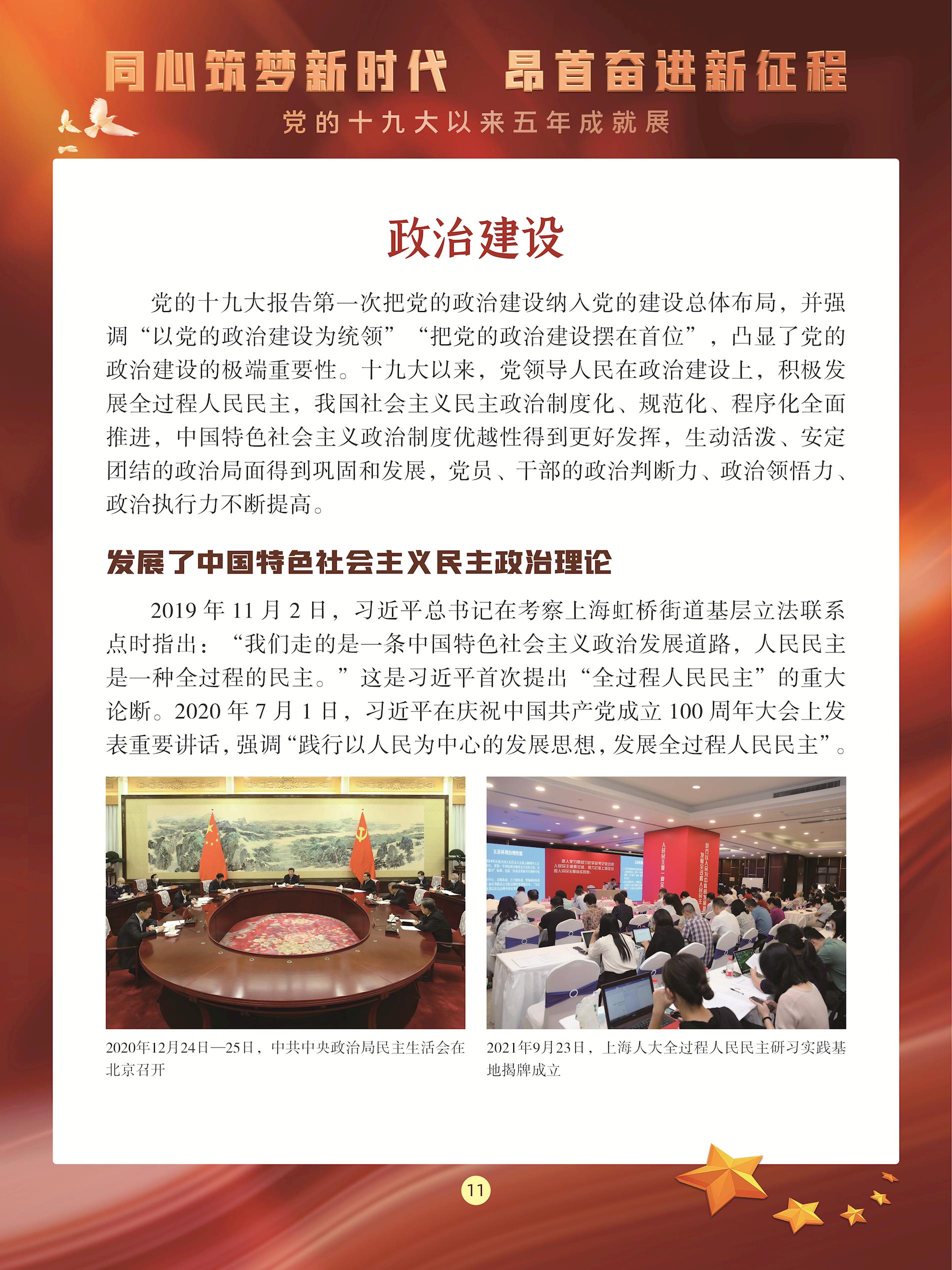 e1080a46734f4fc8ae8ae9830b439390.jpg