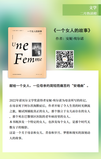 e254fbc97a724e7d9668a43119b43ae0.Png