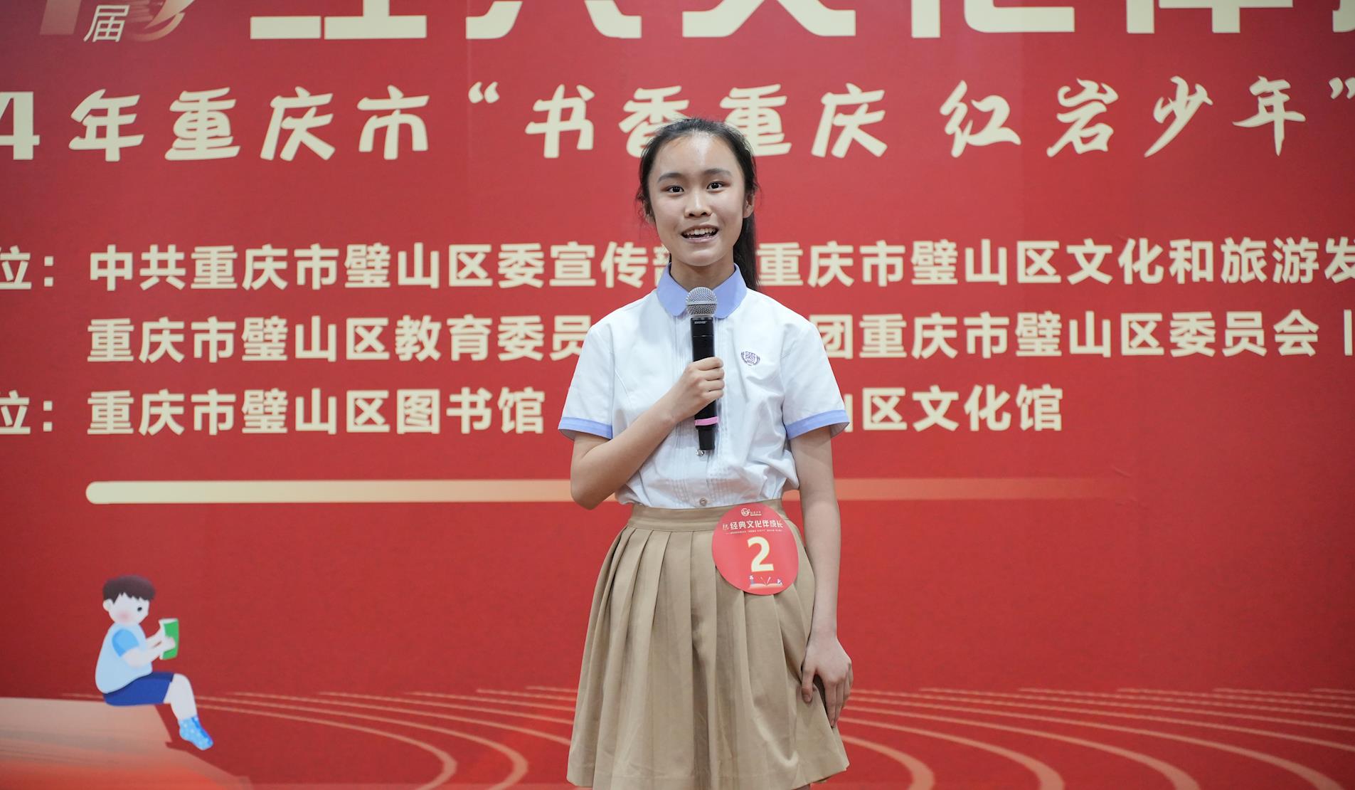 e36f5adb510843e589b703c97fae1860.jpg