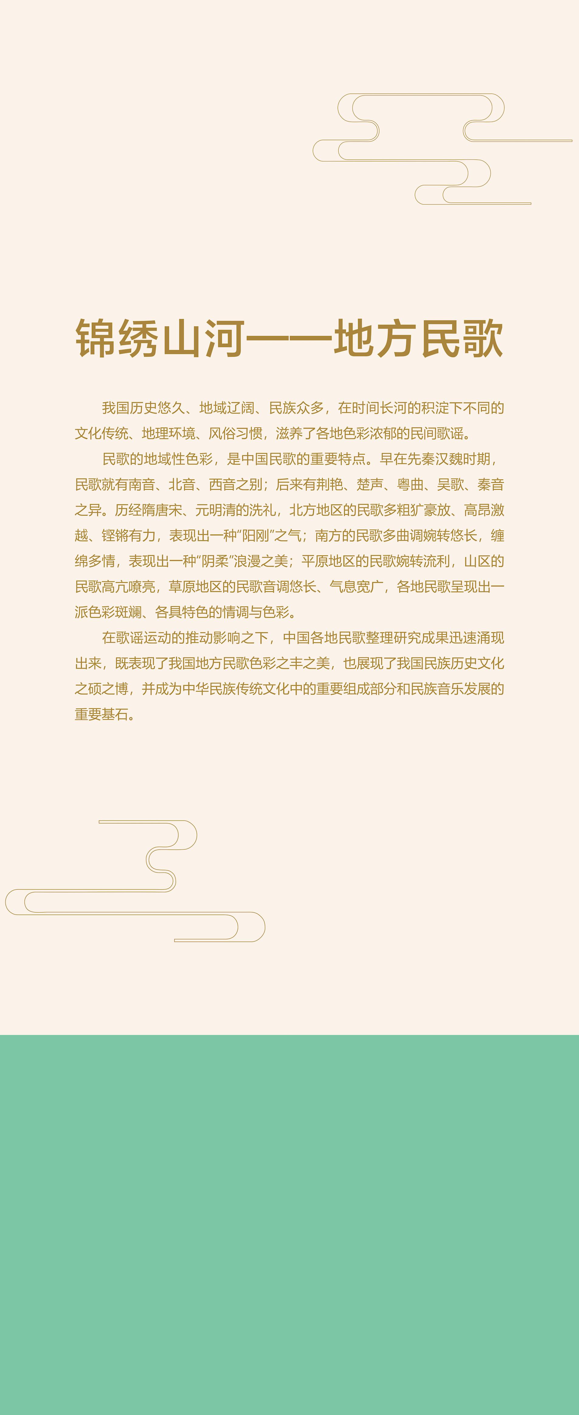 e3a189a7137a45c9960aace852f9a1f2.jpg