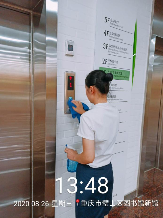 e615462749d845849465ce1772d2b714.png