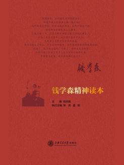 e668970cd5ae4bba8054a2eace01d9d1.Jpeg