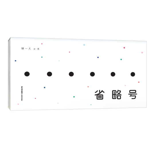 e6c502c5efa1473ebdf76d54242c4e89.Png
