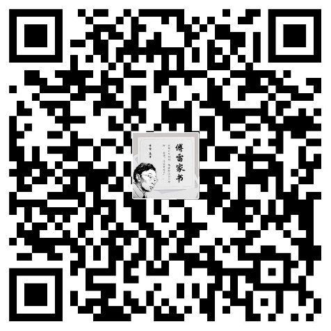 e7adb0aabe7b458db0a939f7a1d5ccd6.Jpeg