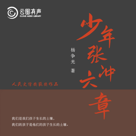 e80ed2394798407695347ee60ec30df4.Png