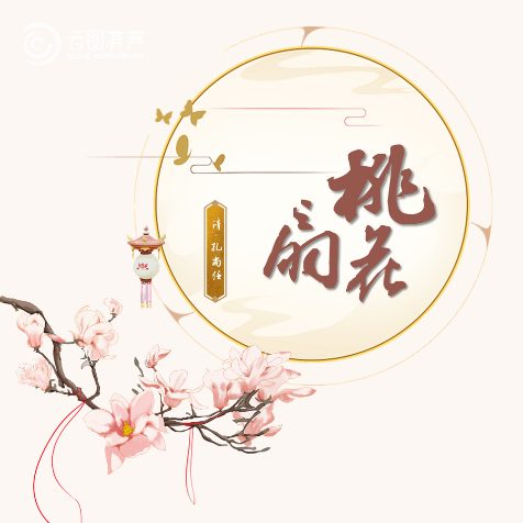 e90d315d850148bf9efe8ad3c1fb570b.Png