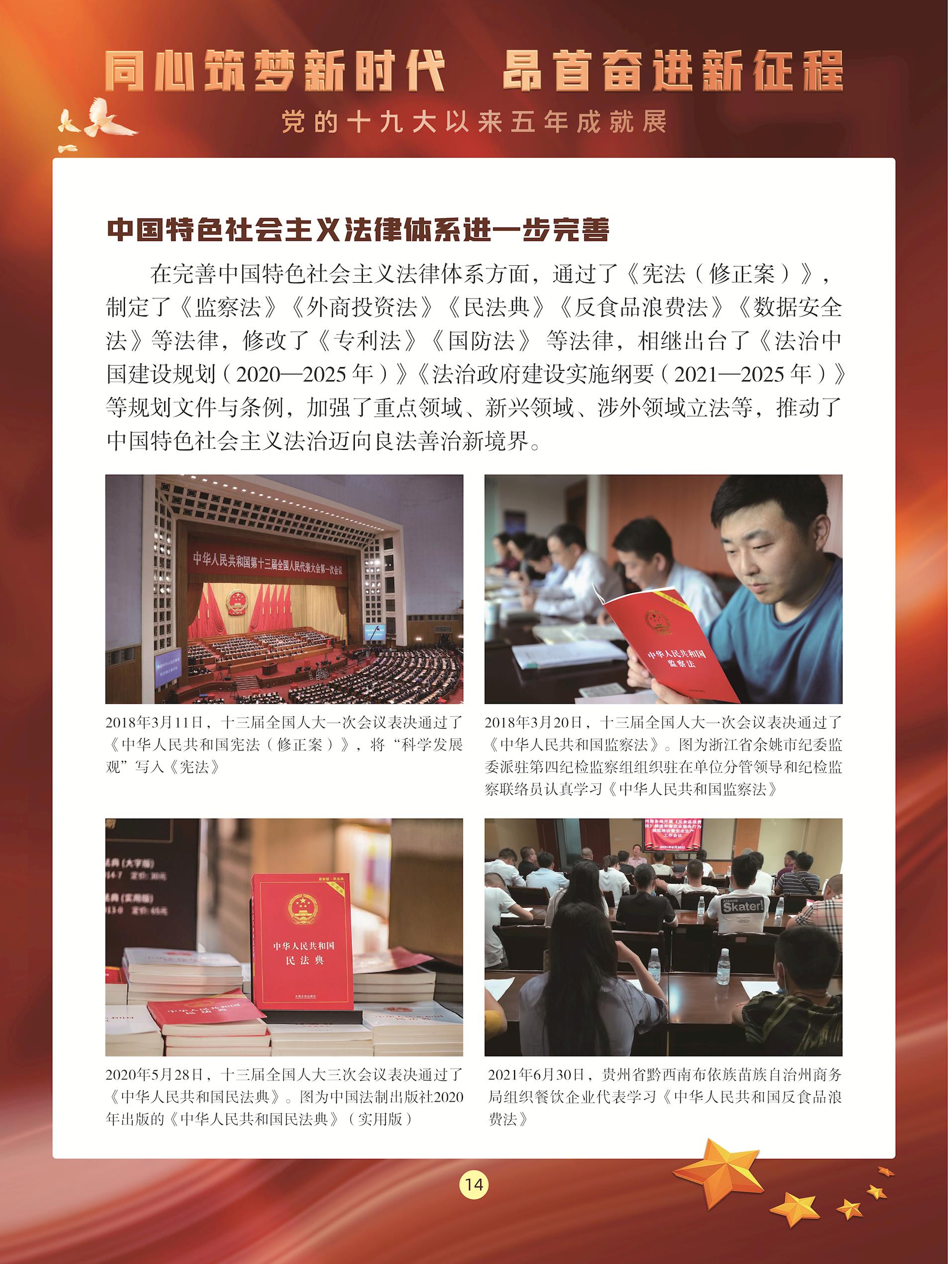 e95b91cc465a414b9ff98bcc751cc790.jpg