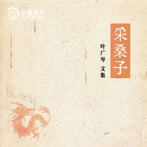 e95bdc260aa742c79876622592d5ea3e.Png