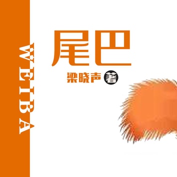 ea05f15477b94471bf9d4270c6ed03f4.Jpeg