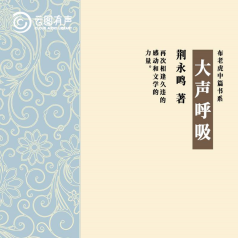 ea8c620e314544feb52fe3ead1ca9c3f.Png