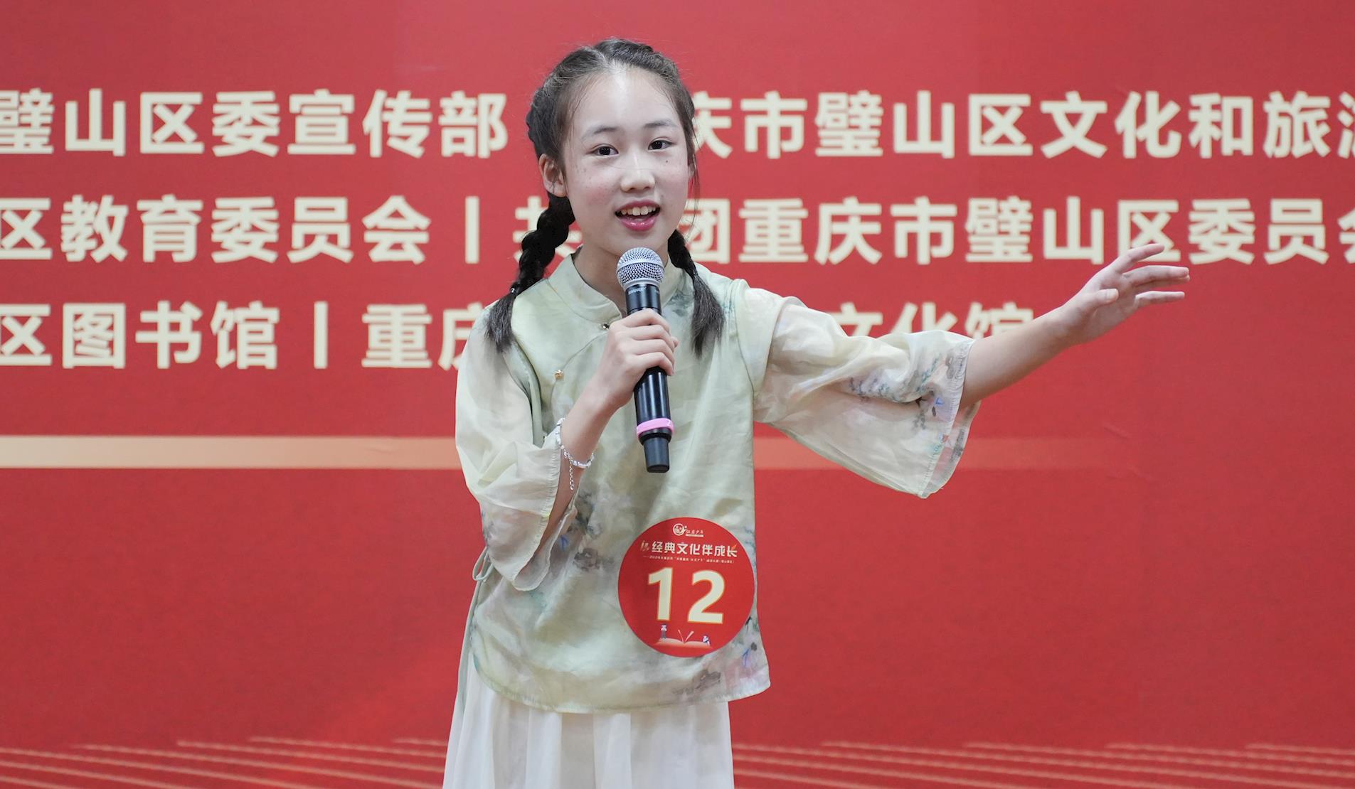 ebfcaa8591f44f45b8b53600256149cc.jpg
