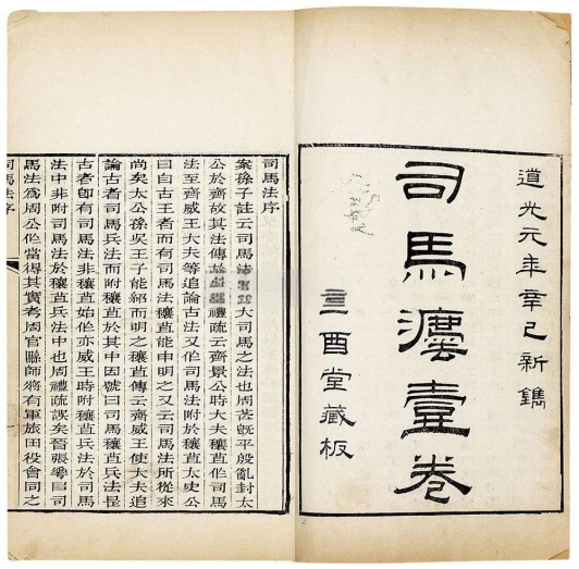 ec3d61680f2e4b9a9e7db8e5c9d1fee2.Png