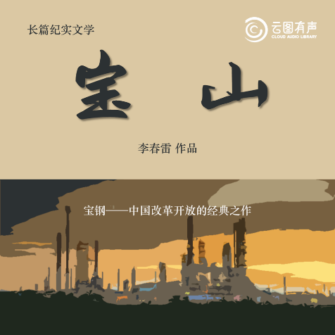 ecb06f4f2e9144b6a903e1f95845067c.Png