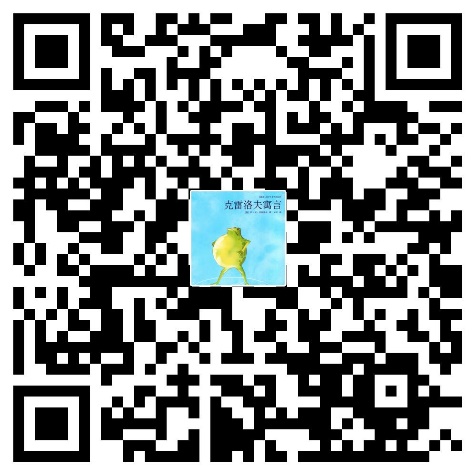 edfe9489e718444abcef262e5fd81daf.Jpeg