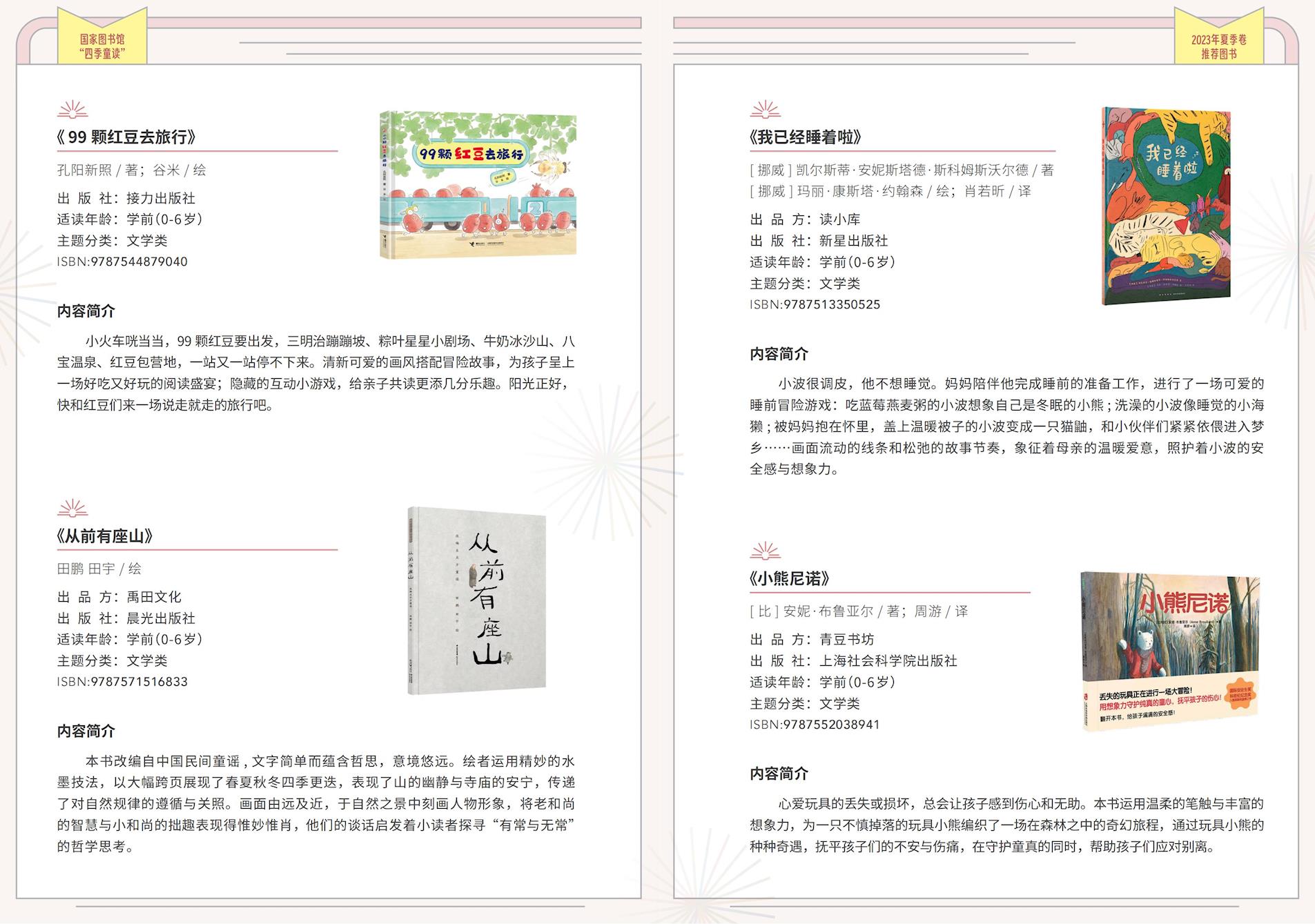 ef508984d8454a64a3428cecee79c6db.jpg