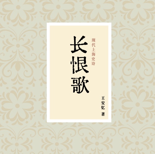 ef7accc60d964470a6426a75a7ab2ee1.Jpeg