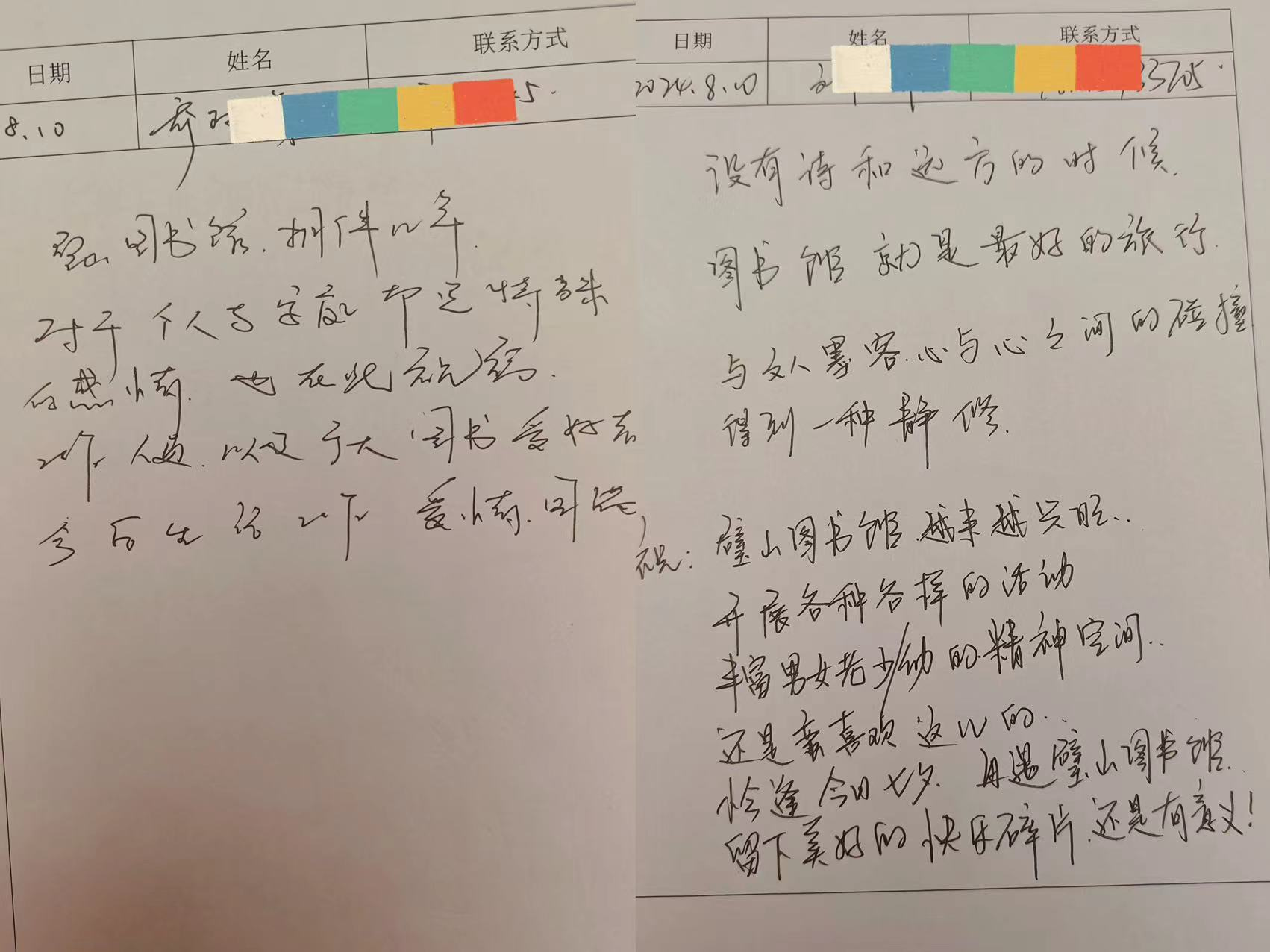 ef8e7d740f4f425d91d2d9b2eae7719c.png