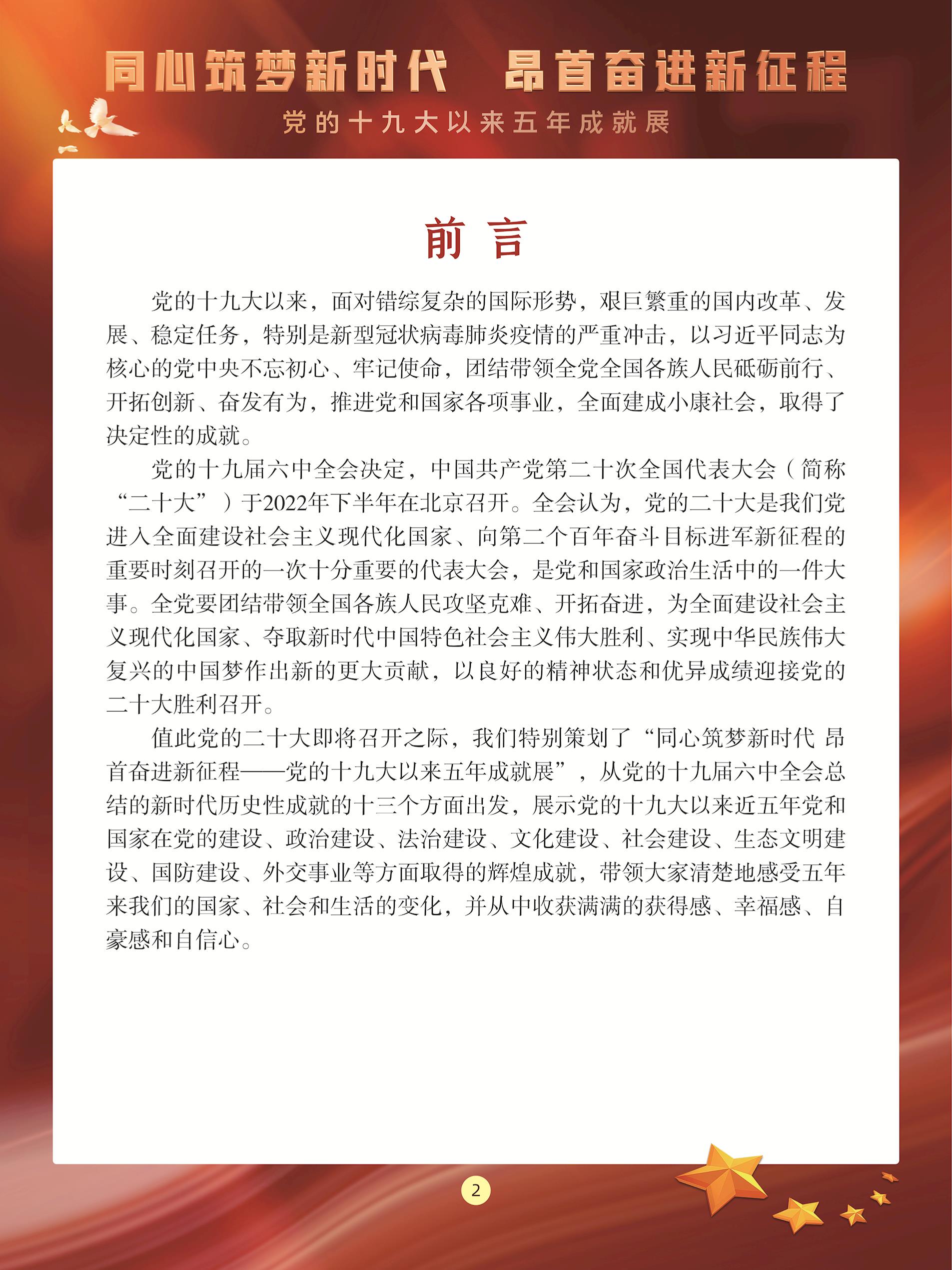 f0b9aea91f75481690aaebcd460946bd.jpg