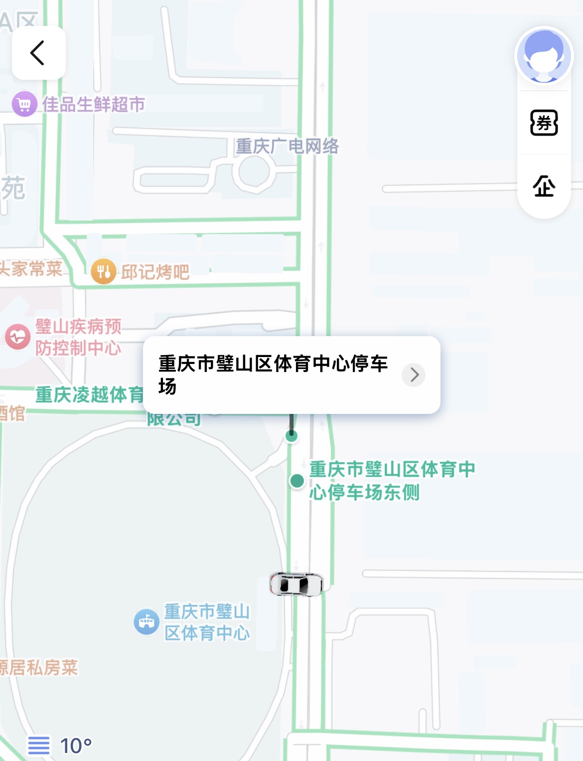 f1fdb6ab941448da83e6be786d26f54f.jpg