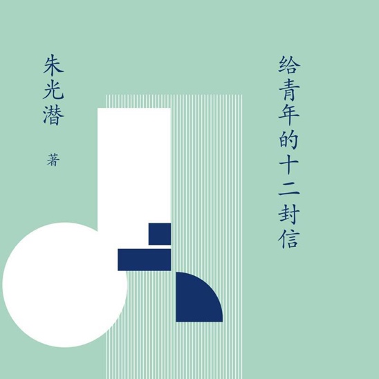 f6746cdfa51243c6891a29689abe9755.Jpeg