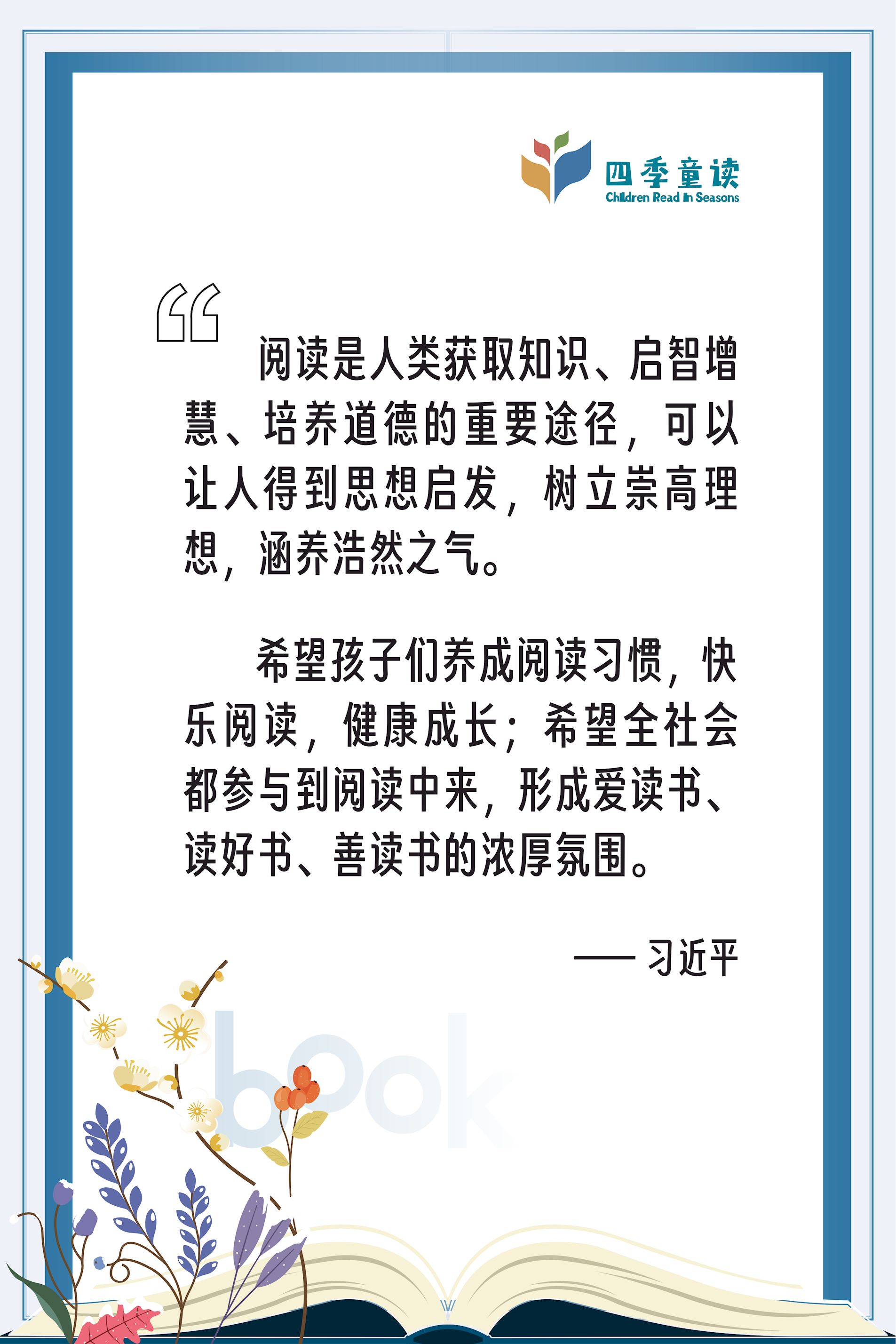 f68c75c5d4964a0180e4024e02840adf.png