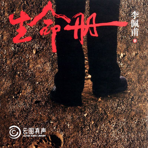 f94a4d96f53040c2baf09cb9f8dcca9f.Png