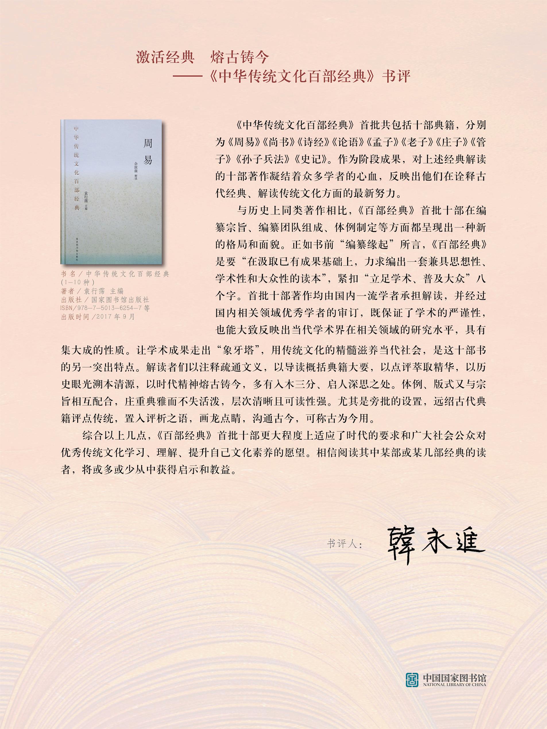 f95487b27a984cd6af48ccece26f7c38.jpg