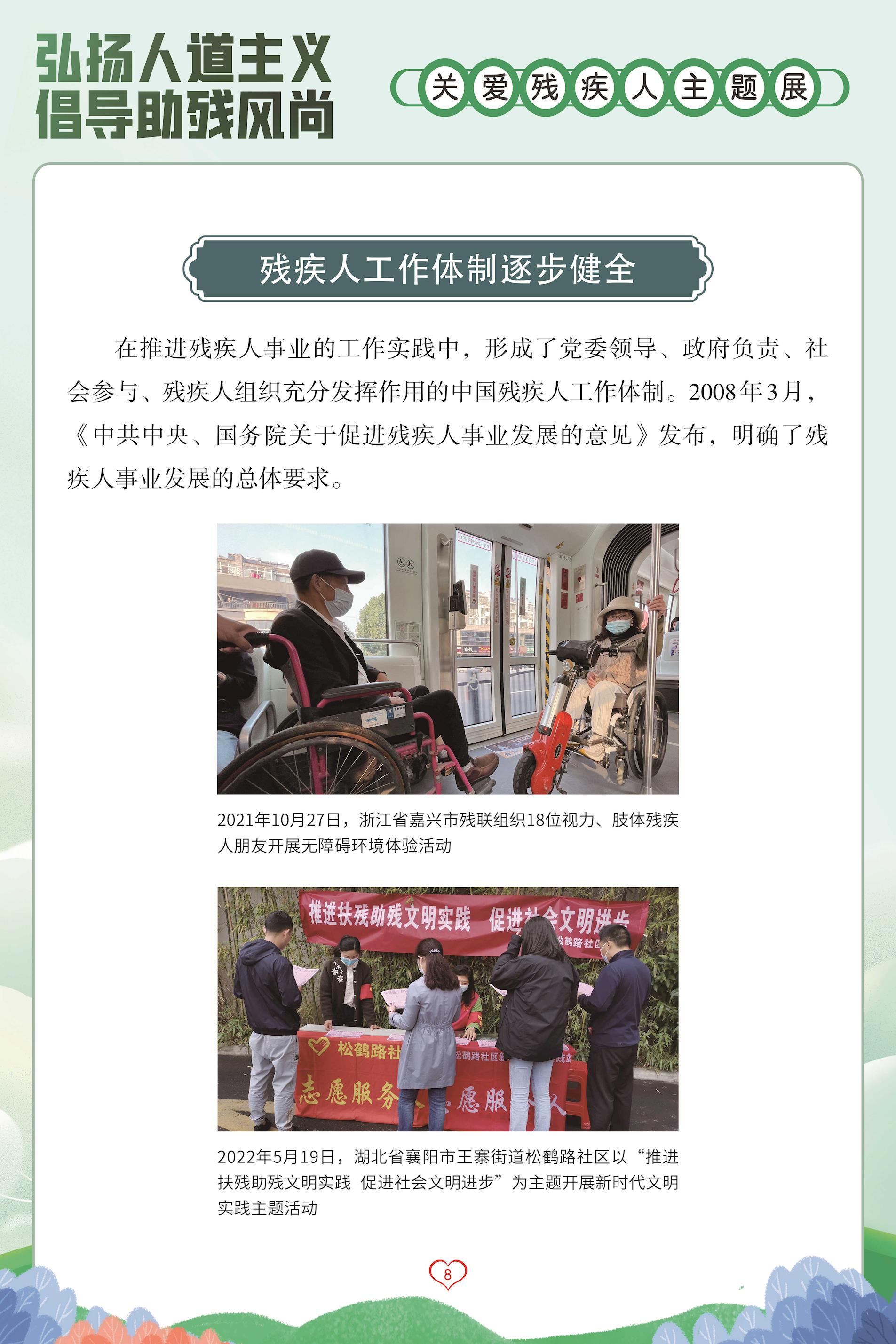 f9dc631318be4814a637265ac58d8835.jpg