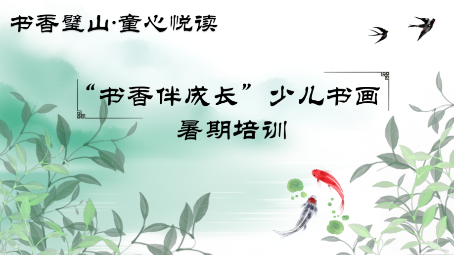 fb0eeed7843f485993c99bb79f9259c0.Png