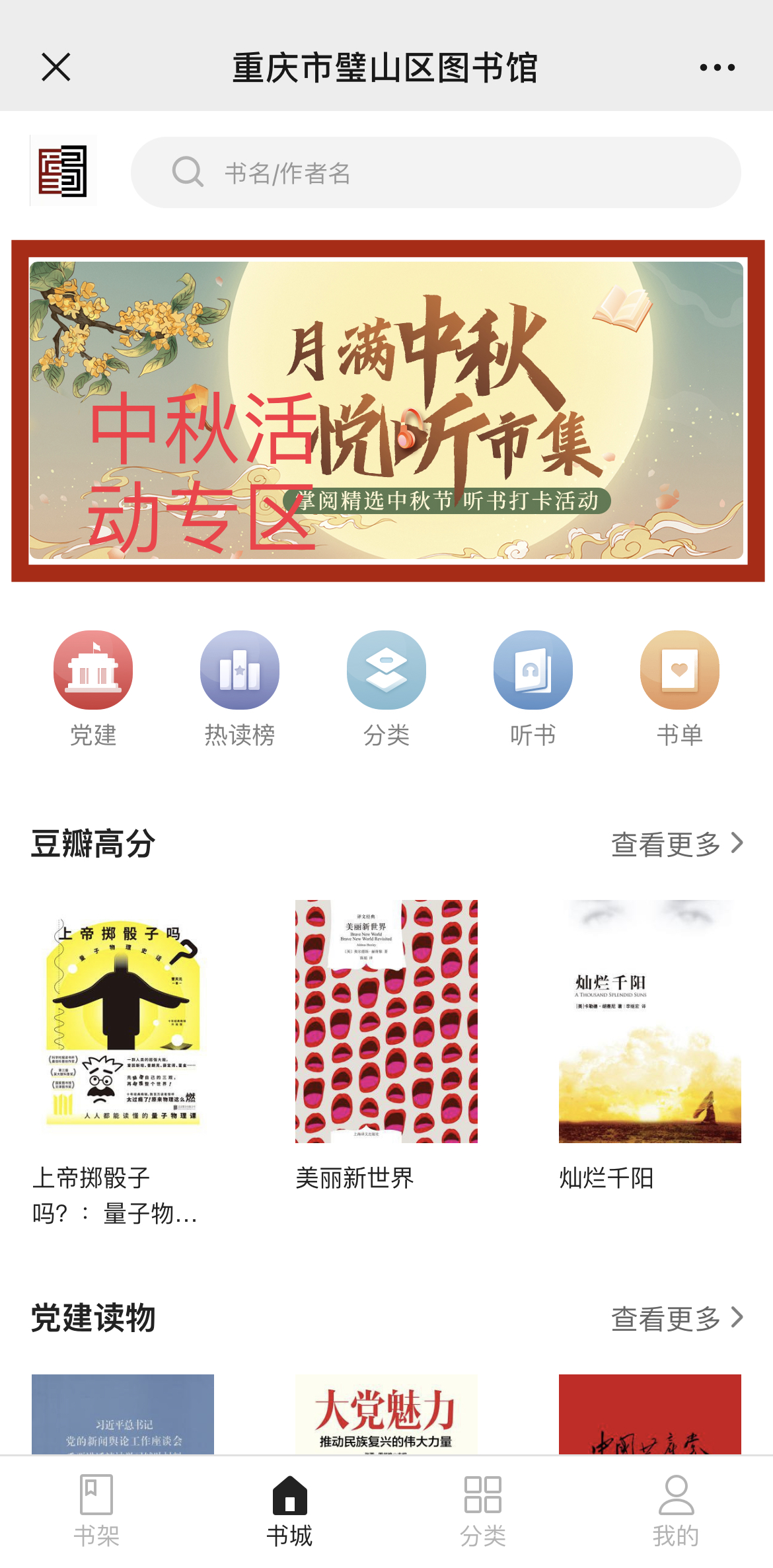 fc41db8a34634ed2ab40db2d52579fa1.jpg