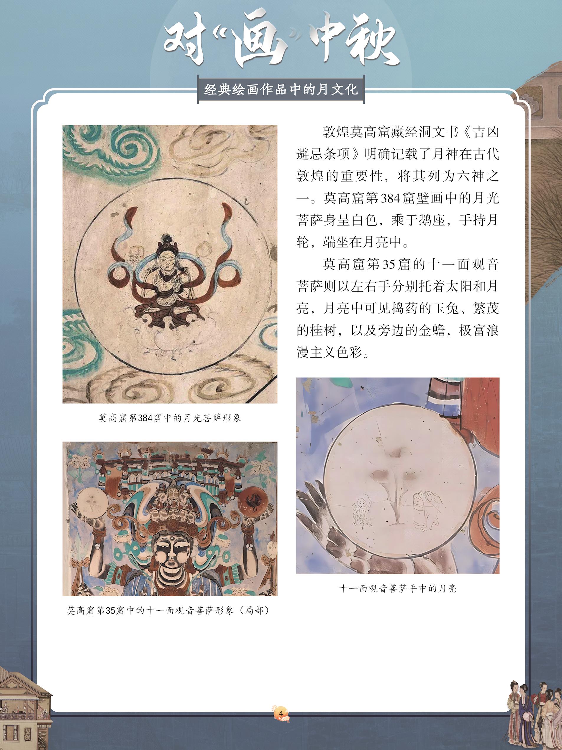 fc87706239b942ff9d3d1c9b85c046c6.jpg