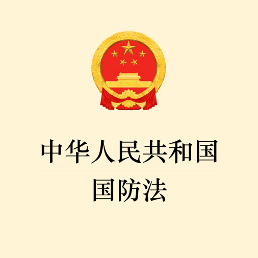 fcb42dfa4f0d4b3a92c8249813a73871.Png