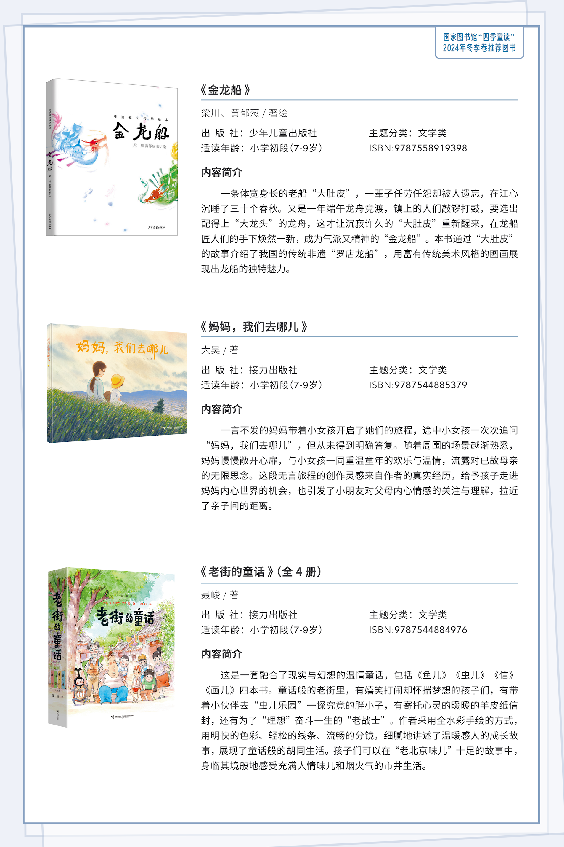 fd6c46761ce34852b988d1e7f169ec8a.png