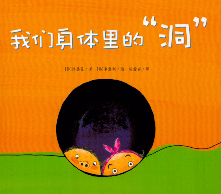 ff59914165b3463ba0243b38d350054f.Png